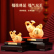 Lijiaxing (LIJIAXING) gourd Pixiu ornaments velvet sand gold handicrafts business custom souvenir gift office wine cabinet decoration [spot_SF Express] velvet sand gold large-size blessing