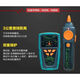 锟霖屹宝工寻线器 MT-7029N-C 抗干扰音频网络网线POE查线器仪 MT7029NC  新款 整套查线器(附电