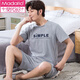 
Modal men's pajamas for men's summer cotton short-sleeved casual boys' home clothes for summer middle-aged thin plus fat plus size set 9930 [H series men's short/sleeved short/trouser suit] 2XL [recommended 150-175 Jin [Jin equals 0.5 kg]]