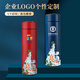 Butterfly Souvenirs Business Thermos Giftbox für Männergeschenke Geschenke Geschenke Veteraner Souvenirs Teacher's Day Geschenke Rotes 3-teiliges Set [Koi-Stil] Veteranen-Souvenirs