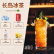 马丁巴克调酒基酒套装小瓶 便利店小瓶酒 洋酒威士忌伏特加小瓶 微醺套装 万能基酒套装【50ml*6支】