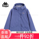 Kappa (Kappa) back-to-back sportswear windbreaker for women 2025 new water-splashing casual women spring and autumn yellow khaki-6354 S single size
