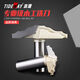 
Inspur Taosha woodworking tool grade gold dragon knife engraving mechanical electric wood milling pattern knife cabinet door panel shape 1/2 handle white 12112