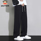 Paul Frank Casual Pants Men's Loose Pants Men's Autumn Sports Trousers Men's Drapey Wide-Leg Pants Black 2XL