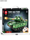 
Remote Control Tank Building Blocks 2025 New Heavy Duty 99A Chinese Children's Electric Assembly Model Boy Gift Toy 8727 2.4G Remote Control K2 Black Panther Tank [Sold Package