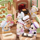 森贝儿家族（Sylvanian families）厨师7宝套装 过家家女孩玩具玩偶套装