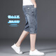 LNOC Li Ning same denim shorts for men in summer thin slim straight stretch five-point mid-sized 2025 new summer break Li Ning 679 blue 28