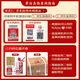 Licor con sabor a salsa Feitian de Moutai (Moutai) 43 grados 500ml*6 Caja entera [Vino famoso Jianzhen]
