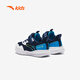Anta -Kinder Sportschuhe Jungen Atmungsabstößige Schuhe Jungen Mesh Energy Laufschuhe A12439951J