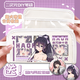 
Chengliu dating battle night sword god Tokamura Yu Lingyin surrounding pencil bag student large capacity stationery pencil bag pain bag E1049 Toshizaki Kurosan [Black] C4582+C4584
