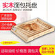 Massives Holzbrot Tablett Holzschale backen rechteckig Holz Dessert Gebäck Sushi Display Tablett Tee -Mahlzeit Tablett Rost 3527 Baumstamm