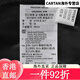 三叶草adidas阿迪达斯男子OTR B JKT梭织外套 IN1483 XL IN1484 XL 均码