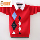 Hengyuanxiang Boy Sweater Camilar de la camisa de la camisa Autumnia e invierno Nuevo estilo medio y grande para niños Sweater infantil de dos piezas de dos piezas más terciopelo Blue azul marino espesado Plus/Velvet 130