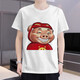 Ayub Pig Man T-Shirt D-Print Cartoon Cartoon Lustige kurzärmelige Sommer-Runde Halshemd Teen Top Men T-1396 S 80-90jin [Jin gleich 0,5 kg]