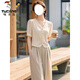 啄木鸟气质一整套穿搭通勤漂亮套装女装高端时尚名媛盐系轻熟两件套装夏 单杏色裤子 S 【建议95斤内】