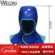 Pupan Fire Fox Welder Sombrero Wits 23-6680 Viento de chal anti-escalillo, a prueba de polvo, transpirable, retardante de llamas 23-3519 Sombrero de soldadura transpirable al estilo de coco