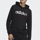 Adidas men's spring new sportswear trendy casual sweatshirt base pullover sweatpants trousers GK9226/single-piece bottom/brand LOGO M