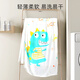 9i9 baby quilt newborn children's blanket summer thin bamboo fiber wrap single cover blanket air conditioner quilt summer cool quilt A21 rabbit