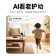 Sibixi 4g lifetime traffic-free intelligent AI surveillance camera can communicate with home two-way video call surveillance mobile phone remote with 360-degree screen without blind spots Home monitor