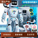 Yimi children's intelligent programming remote control robot toys boy gesture sensing early childhood education voice conversation birthday gift Panda warrior robot gift box spray/remote control