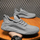 Huilirui Kokosnuss-Herrenschuhe für atmungsaktives meshable mesh-cader-resistenten Sportarten und lässige Evergrande Eco-Matching-Schuhe für Herrenschuhe 9893 Gray 44
