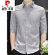 皮尔卡丹（pierre cardin）2025夏季新款100%桑蚕丝七分袖衬衫男条纹休闲修身男士衬衣 单件683白色 M