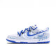 Nike (Nike) Dunklowroyal Bär Gummi-Graffiti English Herren Low Top Shoes DH9765-105 (Team0999-Weichbär 35.5