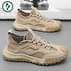 
Woodpecker Labor Protection Men's Shoes Summer 2025 New Breathable and Versatile Casual Mesh Shoes Men's Anti-Slip and Wear-Resistant Working Shoes Men's Khaki 42