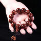 Huanghuali old material 20 bracelets, special high-end Buddha beads bracelet, rosary beads, men's bracelets, genuine new men and women. Huanghuali old material, 20 bracelets, special high-end Buddha beads bracelet, rosary beads, men's bracelets.