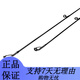 Daiwa (Daiwa) Crossfire Crossfire Route Gift Day's Force Far Boat Fishing Micro-Paking Wild Fishbie Nivet Rod 2. /682MLB.CSQ/GUN Handle 2.03m
