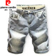
Pierre cardin summer thin denim shorts men's trendy slim pinnie pants blue ins mid-pants versatile casual breeches light blue CKW#CK9902 high quality 28