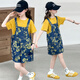 Harrow Little Yellow Duck HAL.DUCK Girls Overalls Set Fashionable and Fashionable Summer 2025 New Hong Kong Style Children's Wear Girls Shorts Summer Strap Set 120 cm