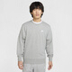 Nike (NIKE) official men's french trotter top round neck sweatshirt embroidered soft FUTURA comfortable FN3889 451 obsidian/white XL