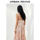 
UR [Zhong Chuxi co-branded model] 2025 autumn new women's vacation style floral dress UYL750117 pink orange print (neck low) S