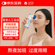 Star Eye Protection Spray Les larmes artificielles sans conservateurs soulagent les yeux secs de la fatigue astringente et un flou hydratant la protection oculaire 85 ml