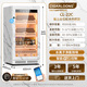 CIGARLOONG CL-188C2 cigar cabinet, precise constant temperature and humidity, fingerprint lock, compressor cabinet, natural cedar wood inner tank, WiFi intelligent control constant humidity cabinet, water ion ammonia removal, household smoke cabinet, 22C Yashi white cedar wood inner tank