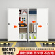 Xinzhenao Parking Space Cabinet de rangement Garage souterrain Garage à résidence contre l'humidité Cabinet de rangement épaissis