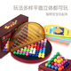 Lingnuo UK Intelligence Pyramid Development Intelligence Magic Beads Детские логические мышления тренировочные игрушки День День День День День День.