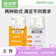 妈妈果（org.mama）婴儿t型尿片三角巾一次性新生儿尿布尿戒子隔尿垫巾防水透气夏季 S码(适用3-6kg) 50片装