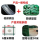 Barbed wire fence protection net breeding net Dutch net cattle fence isolation net chicken duck goose iron mesh plastic coated fence 1.8 meters high + 6 cm holes (30 meters / roll) 3.3mm thick long-term use