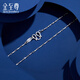 Gold Supreme (3DG Jewelery) platinum necklace pt950 plain chain, trendy and cool clavicle chain as a gift for girlfriend, priced by gram 43cm-3.57g (including labor cost 218 yuan)