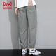 猫人（MiiOW）裤子男夏季薄款冰丝宽松潮牌百搭束脚哈伦速干休闲九分长裤子 灰色+卡其 M