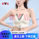 雅鹿无肩带裹抹胸内衣大胸显小文胸贴女聚拢上托防滑大码美背罩防下垂 珍珠白+自然肤2件装立减10元-换 M
