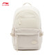 Li ni ning sac à dos pour hommes et femmes le même style 2025 Nouveau bandoulière ajusté et pratiques Sac à dos sportif décontracté ABSV401