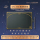 
Heguan (Wacom) digital tablet One by computer PS hand-painted board drawing board drawing board online course handwriting board 27.7x18.9cm 672 package one (SF Express) brand new national tour