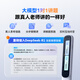 Alpha Egg Dictionary Pen D1Ultra English Reading Pen Translation Pen Primary School Junior High School High School Simultaneous Photo Search Question General Learning Pen Electronic Dictionary Scanning Pen Word Pen