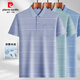 皮尔卡丹（pierre cardin）冰丝短袖T恤夏季中年男爸爸装薄款Polo衫老人打底中老年翻领半袖T 冰丝-9855 灰色 真口袋 M 48/165