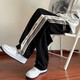 Foss Phil pants men's spring and autumn casual pants trendy striped loose sports straight trousers for men and teenagers ZX-K301 black 2XL (150Jin Jin is equal to 0.5kg -165Jin Jin is equal to 0.5kg)