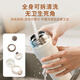 膳魔师（THERMOS）不锈钢保温杯大容量男女士水杯子轻量便携毕业礼物定制刻字JNR 暗夜黑 500ml