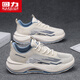 Warrior Summer Men's Shoes Mesh Sports Sports Sport Shops Soft Sole Masel Carry Running Shops L847C Caki 42